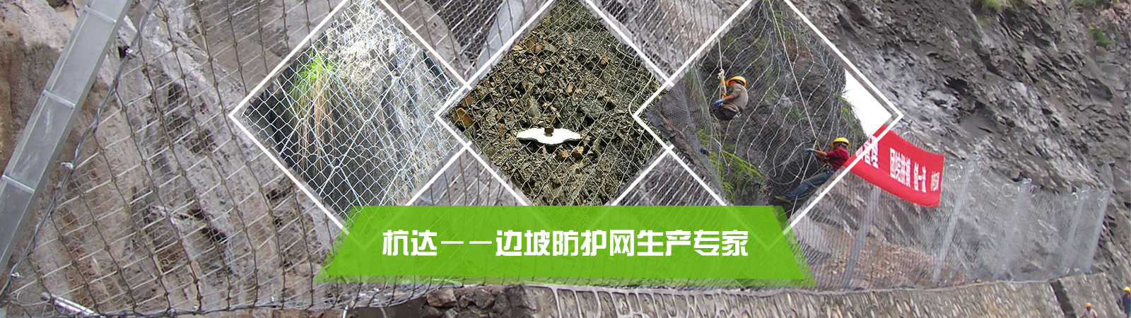 深州市宏銳五金網(wǎng)業(yè)制品有限公司